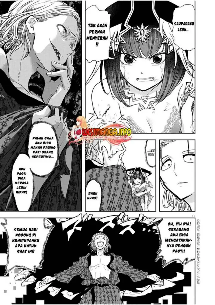 image-komik-isekai-shikkaku-chapter-14-11/31