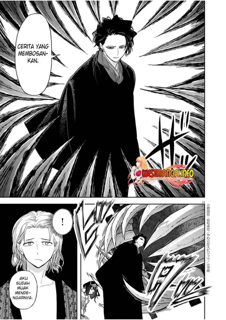 image-komik-isekai-shikkaku-chapter-14-19/31