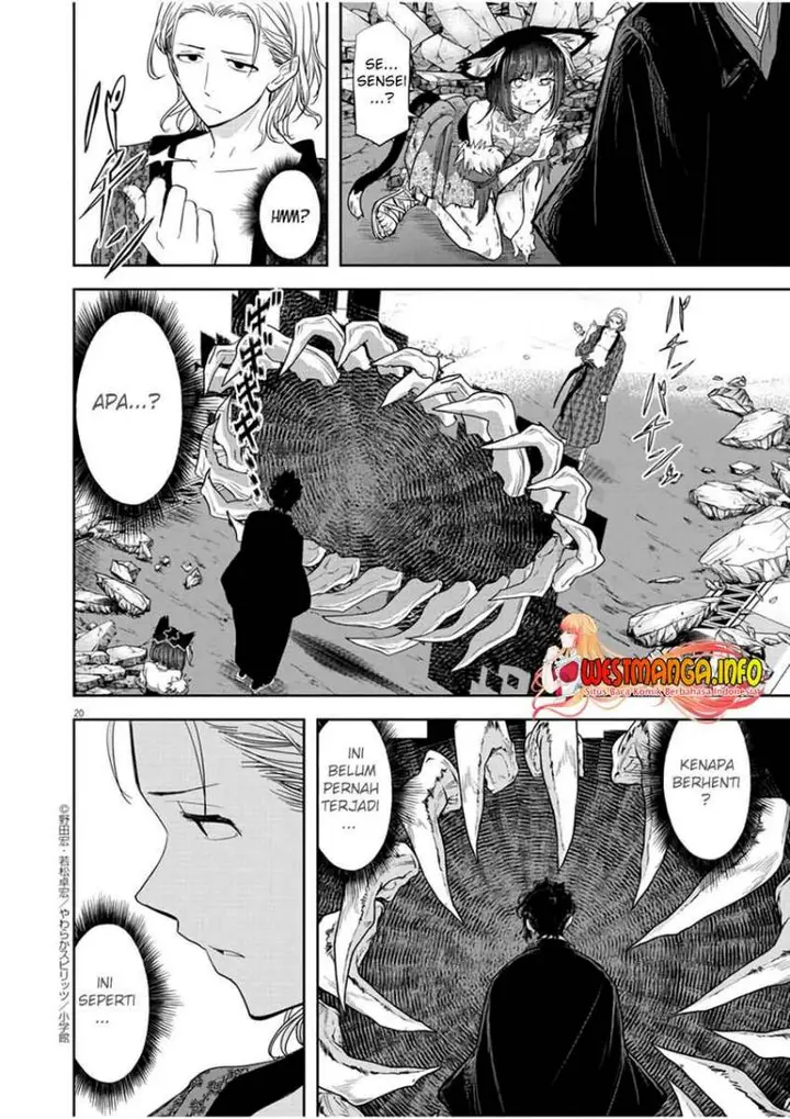 image-komik-isekai-shikkaku-chapter-14-20/31