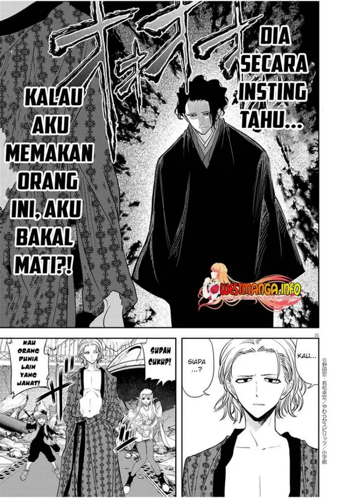 image-komik-isekai-shikkaku-chapter-14-21/31