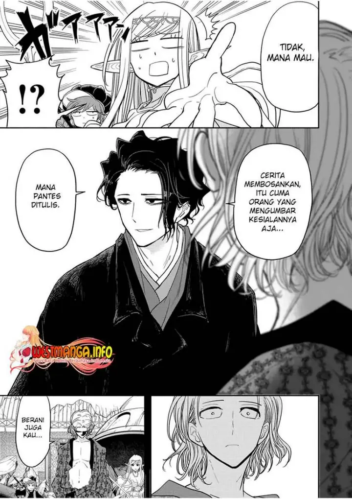 image-komik-isekai-shikkaku-chapter-14-23/31