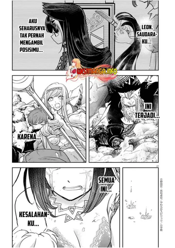 image-komik-isekai-shikkaku-chapter-14-27/31