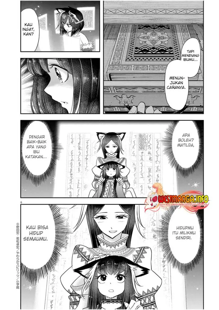 image-komik-isekai-shikkaku-chapter-15-6/21