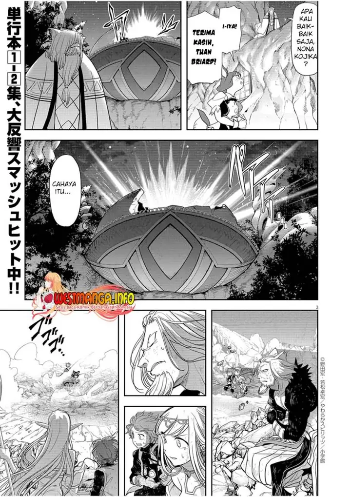 image-komik-isekai-shikkaku-chapter-16-3/29
