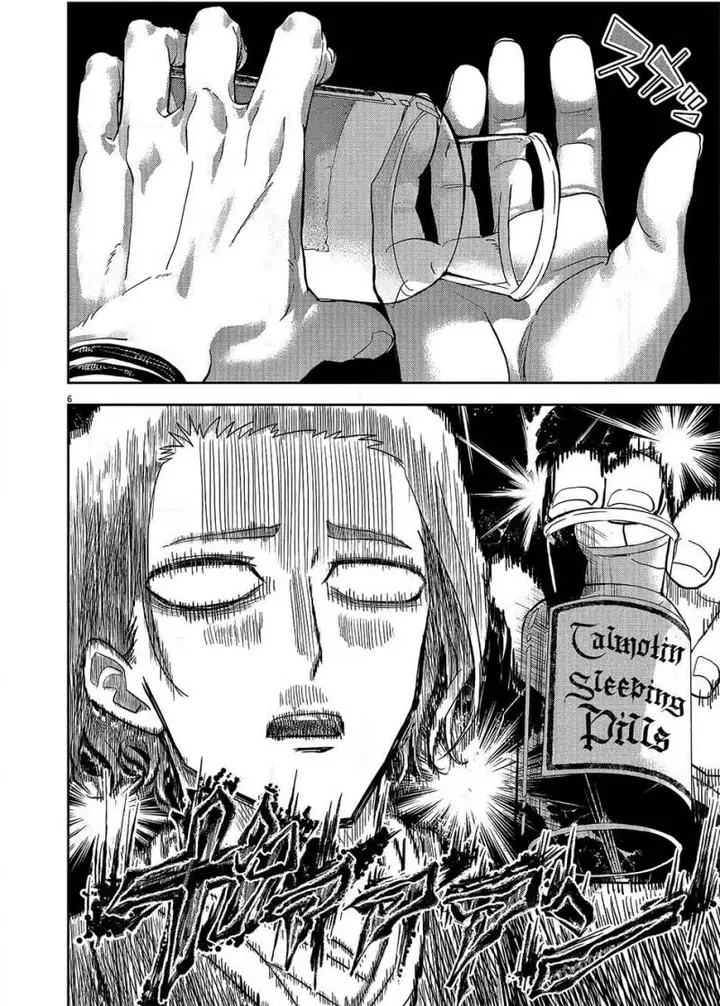 image-komik-isekai-shikkaku-chapter-17-6/16