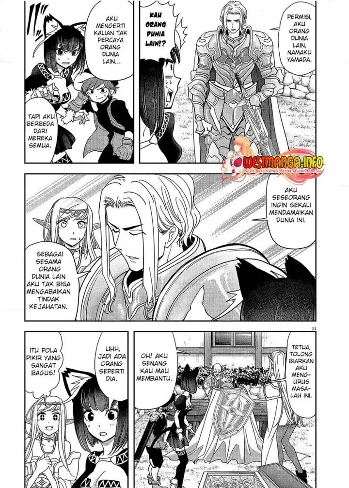 image-komik-isekai-shikkaku-chapter-17-11/16