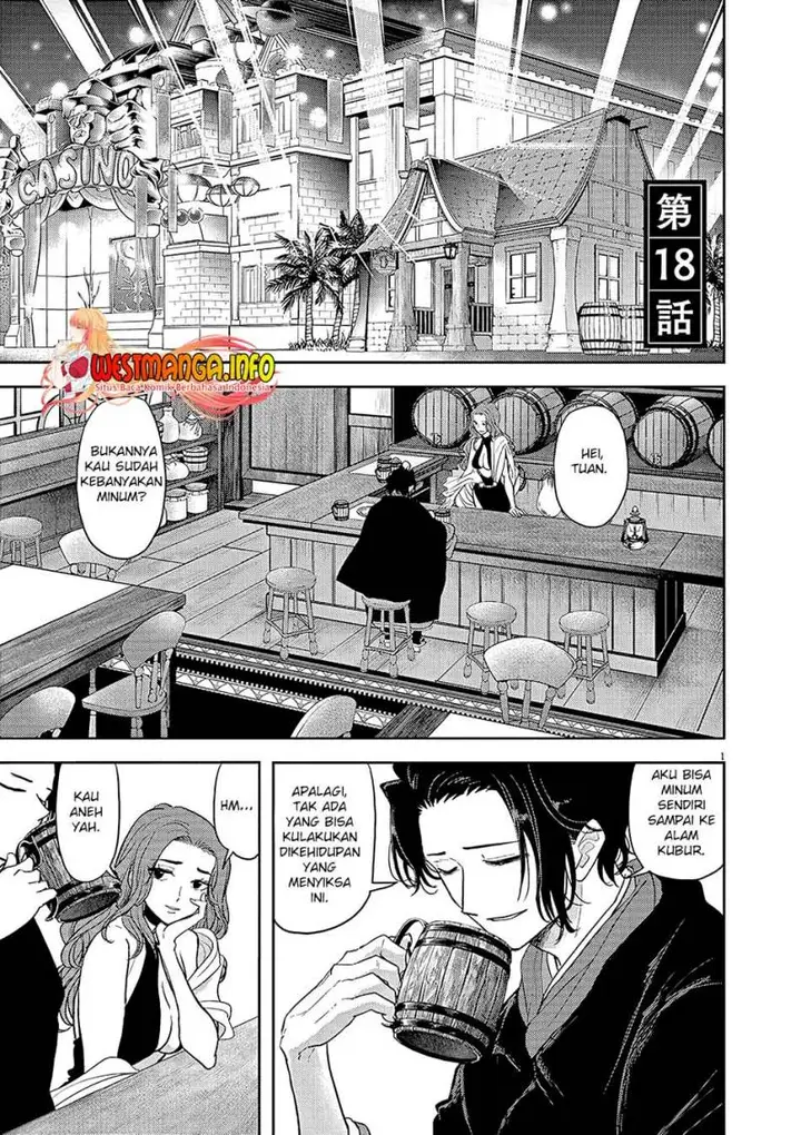 image-komik-isekai-shikkaku-chapter-18-1/30