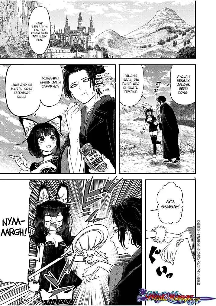 image-komik-isekai-shikkaku-chapter-2-6/32