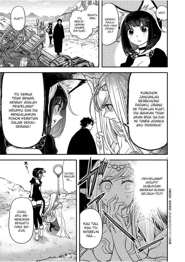 image-komik-isekai-shikkaku-chapter-2-8/32