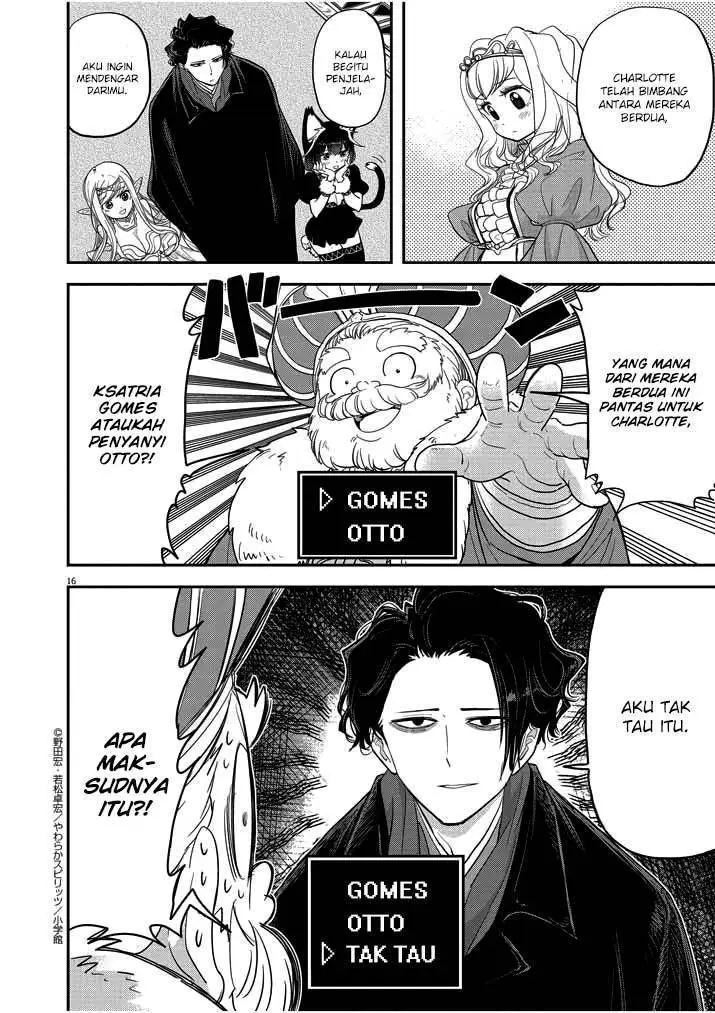 image-komik-isekai-shikkaku-chapter-2-17/32