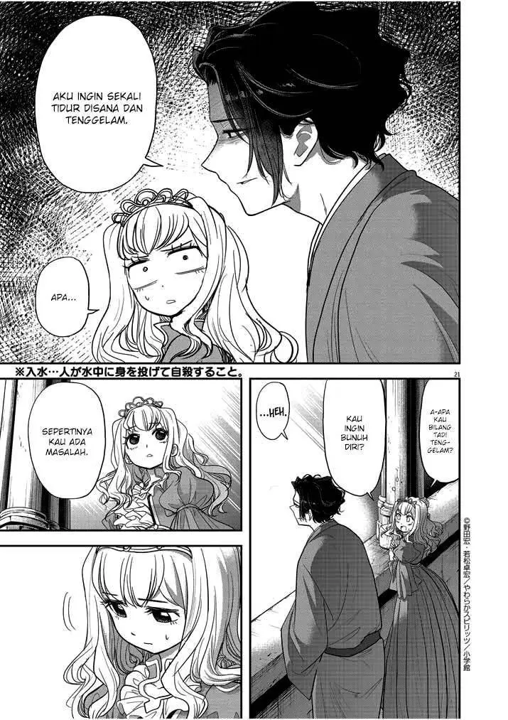 image-komik-isekai-shikkaku-chapter-2-23/32