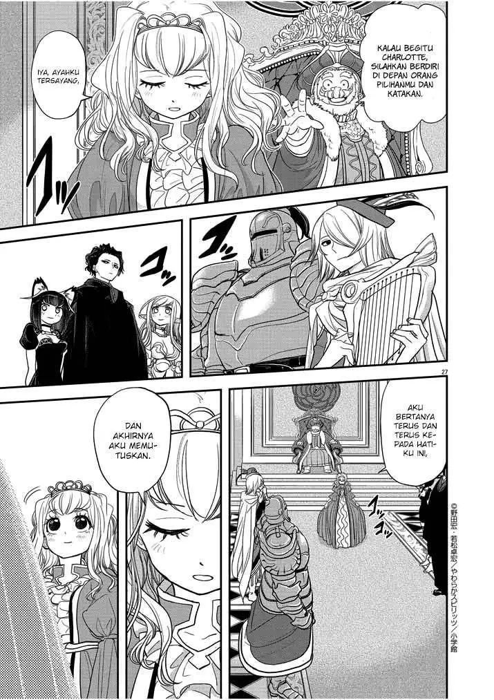 image-komik-isekai-shikkaku-chapter-2-29/32