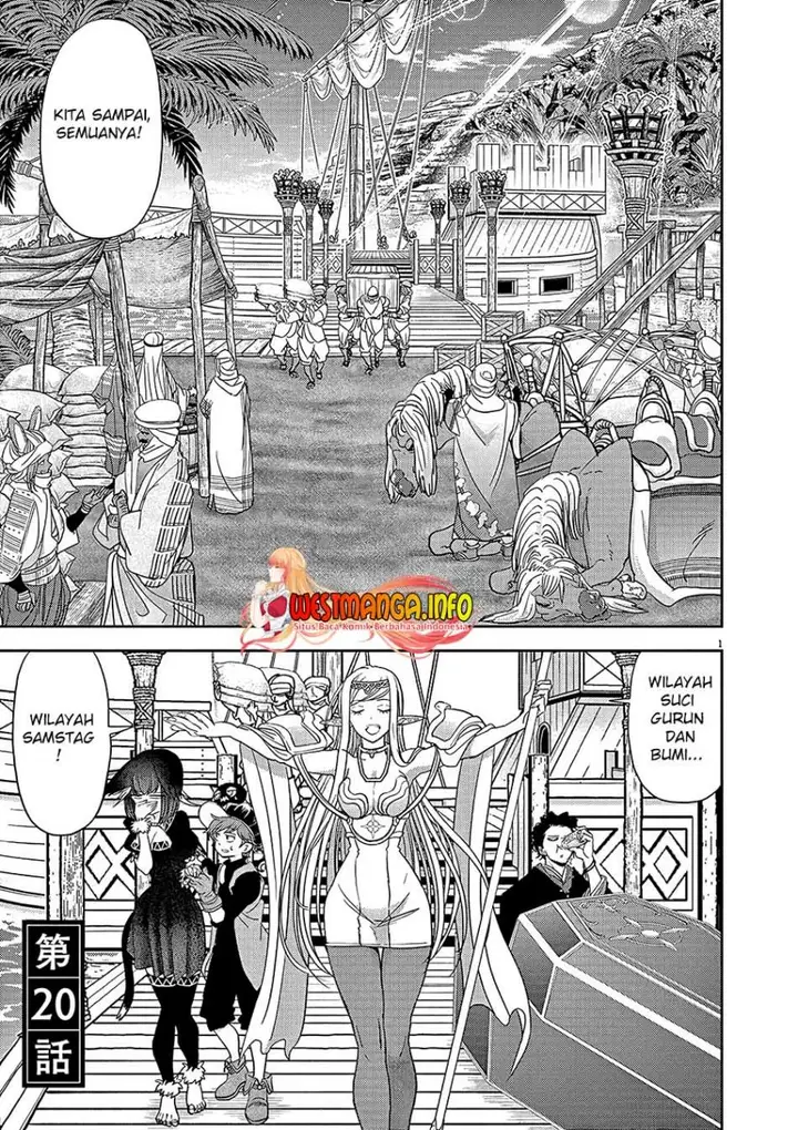 image-komik-isekai-shikkaku-chapter-20-1/28