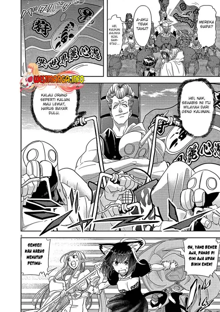 image-komik-isekai-shikkaku-chapter-20-6/28