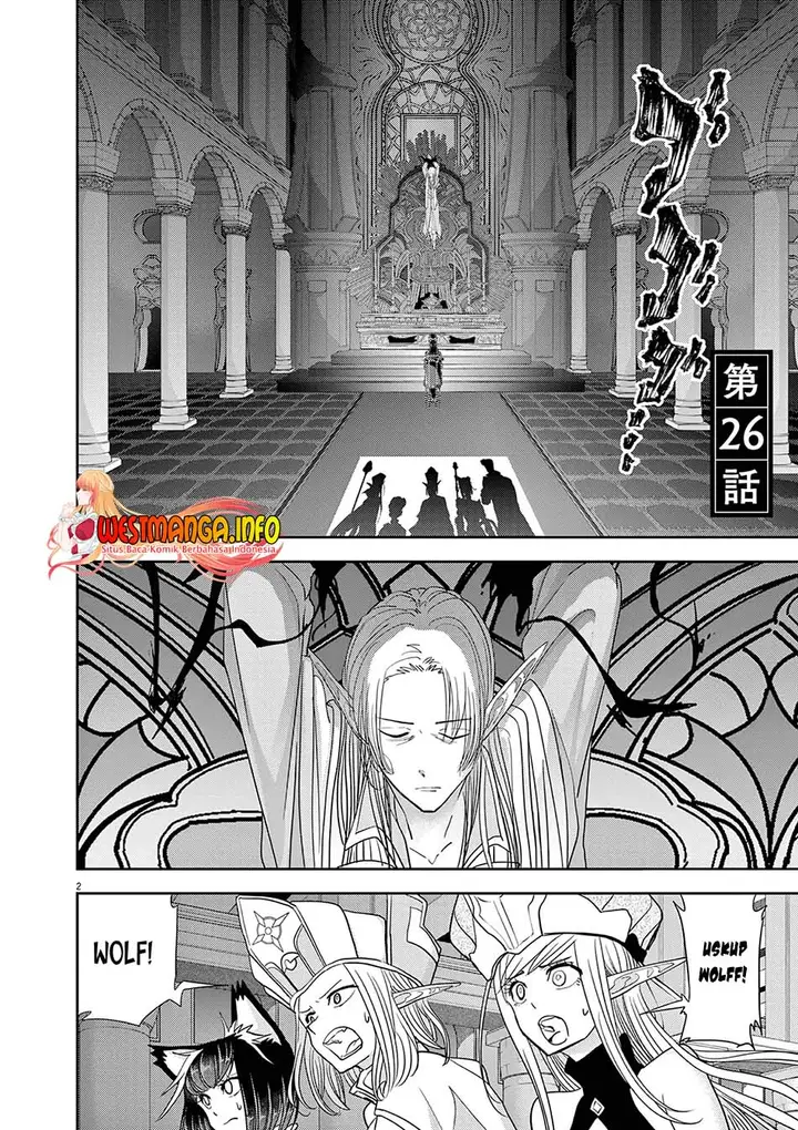 image-komik-isekai-shikkaku-chapter-26-2/27