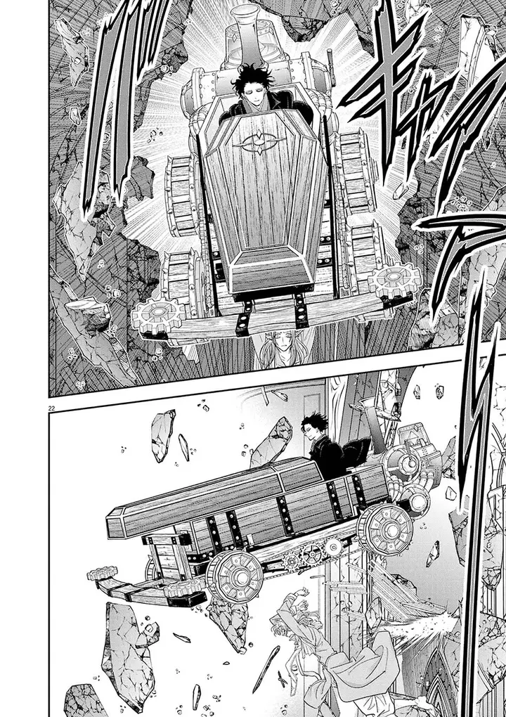 image-komik-isekai-shikkaku-chapter-26-22/27