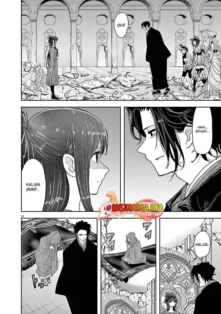 image-komik-isekai-shikkaku-chapter-26-24/27