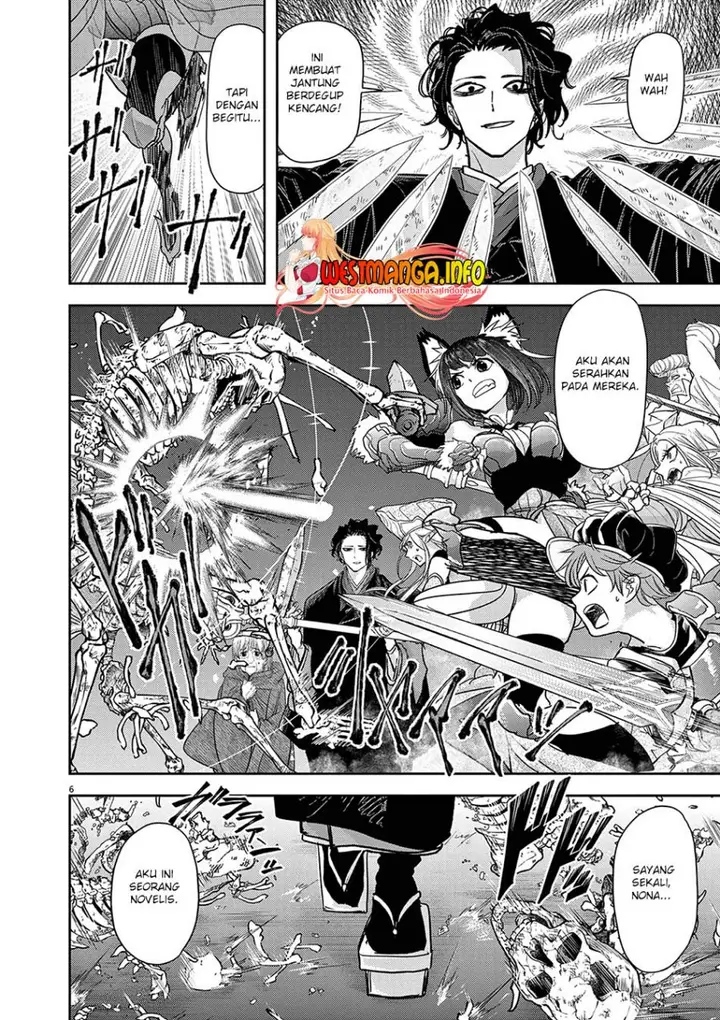 image-komik-isekai-shikkaku-chapter-27-6/37