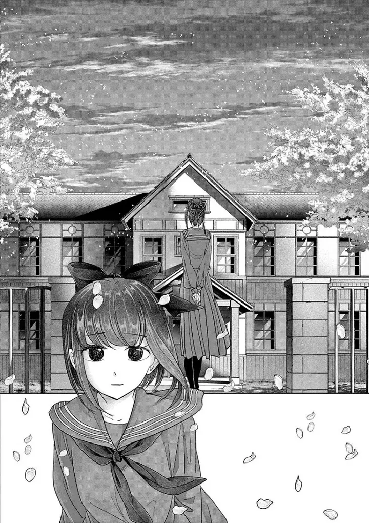 image-komik-isekai-shikkaku-chapter-27-18/37