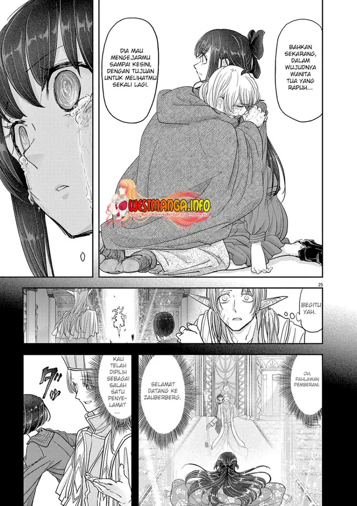 image-komik-isekai-shikkaku-chapter-27-25/37