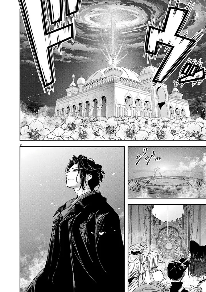 image-komik-isekai-shikkaku-chapter-27-34/37