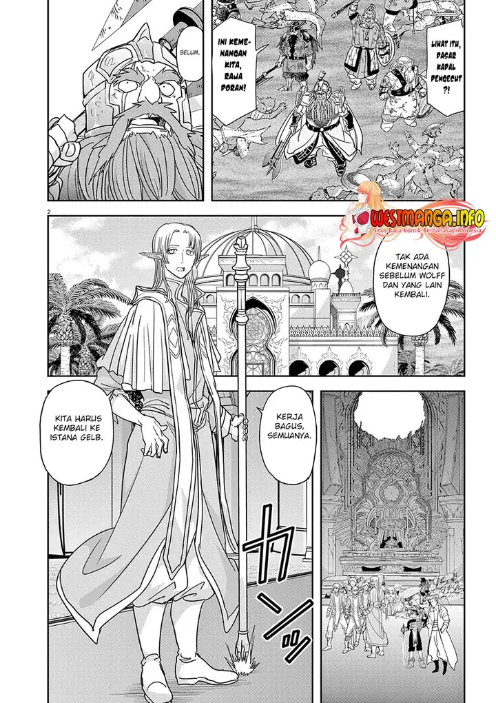 image-komik-isekai-shikkaku-chapter-28-2/25