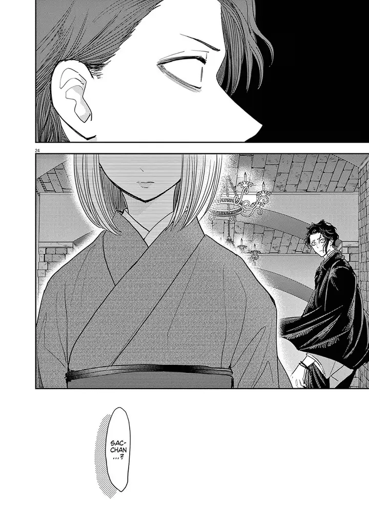 image-komik-isekai-shikkaku-chapter-28-22/25