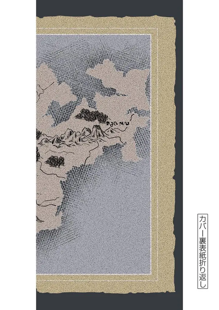 image-komik-isekai-shikkaku-chapter-29-23/29