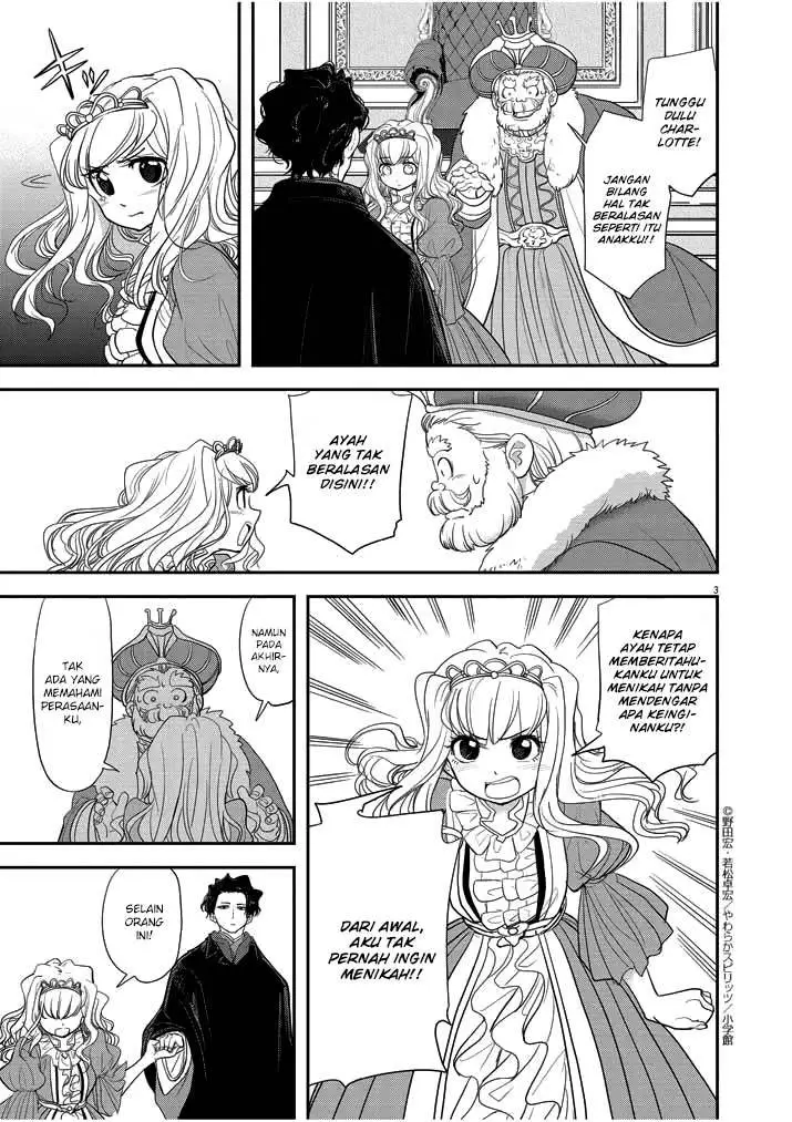 image-komik-isekai-shikkaku-chapter-3-4/32