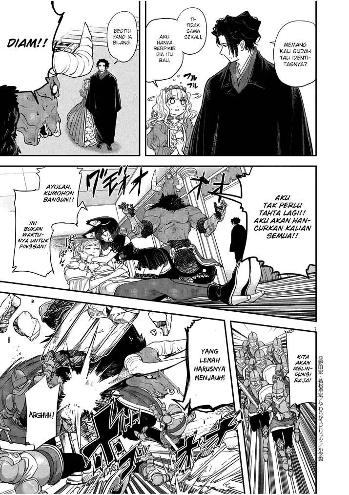 image-komik-isekai-shikkaku-chapter-3-8/32