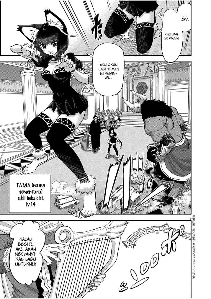 image-komik-isekai-shikkaku-chapter-3-10/32