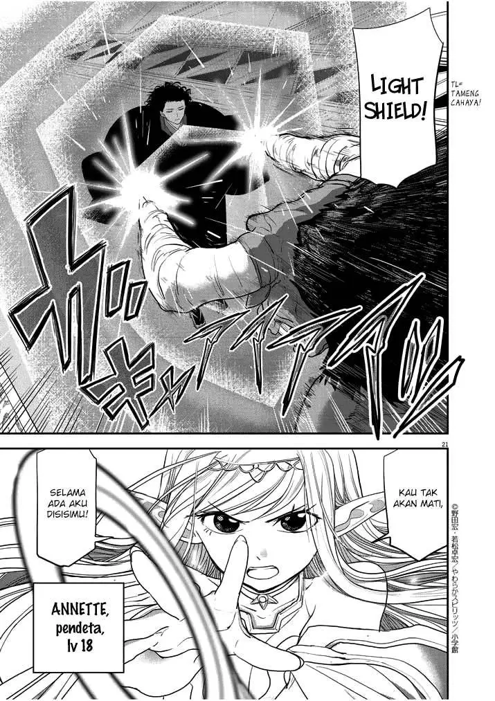 image-komik-isekai-shikkaku-chapter-3-22/32