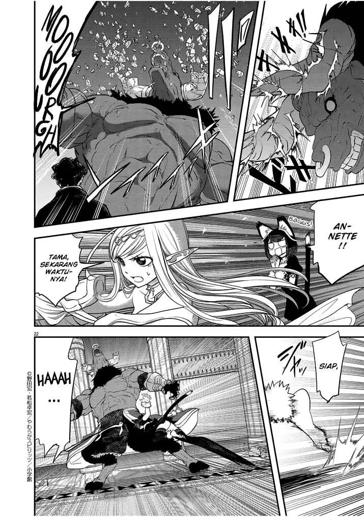 image-komik-isekai-shikkaku-chapter-3-23/32