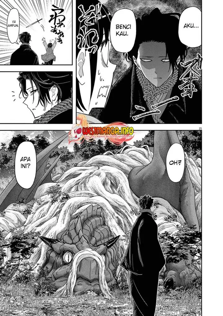 image-komik-isekai-shikkaku-chapter-31-21/29