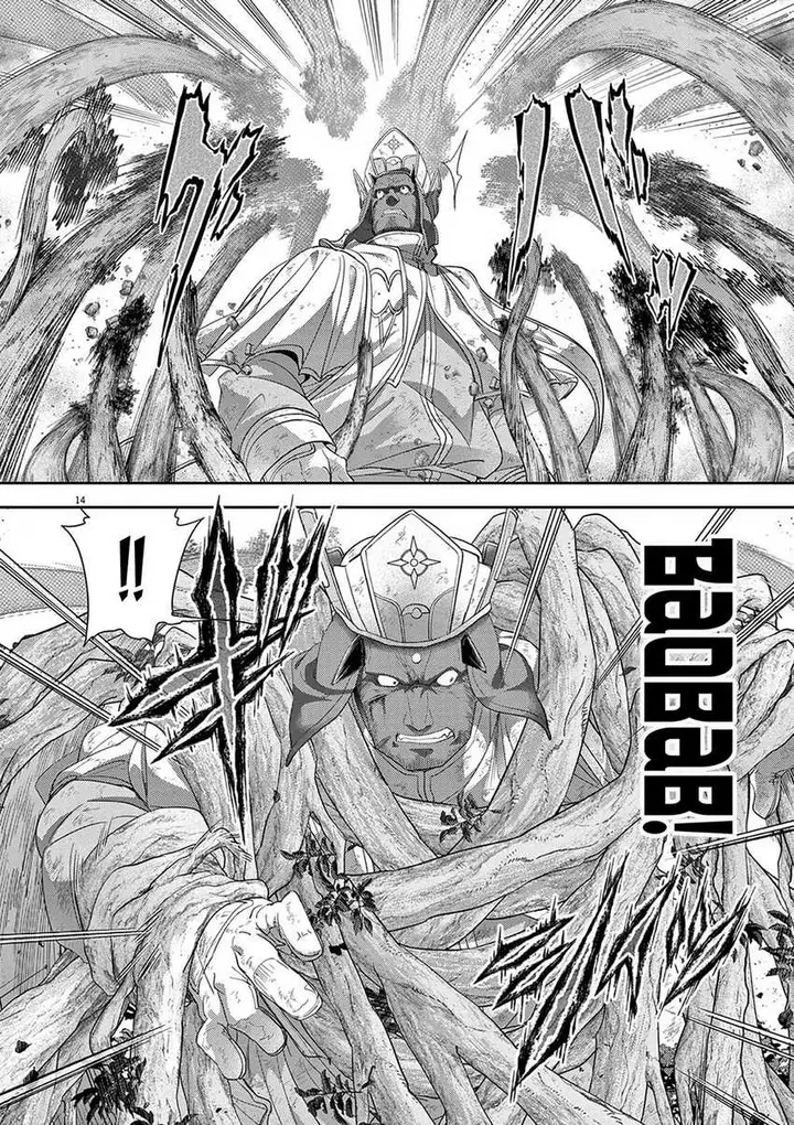 image-komik-isekai-shikkaku-chapter-37-14/26