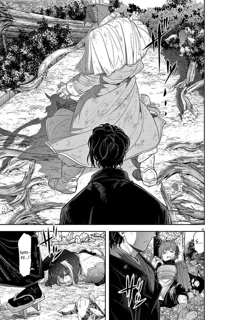 image-komik-isekai-shikkaku-chapter-37-21/26