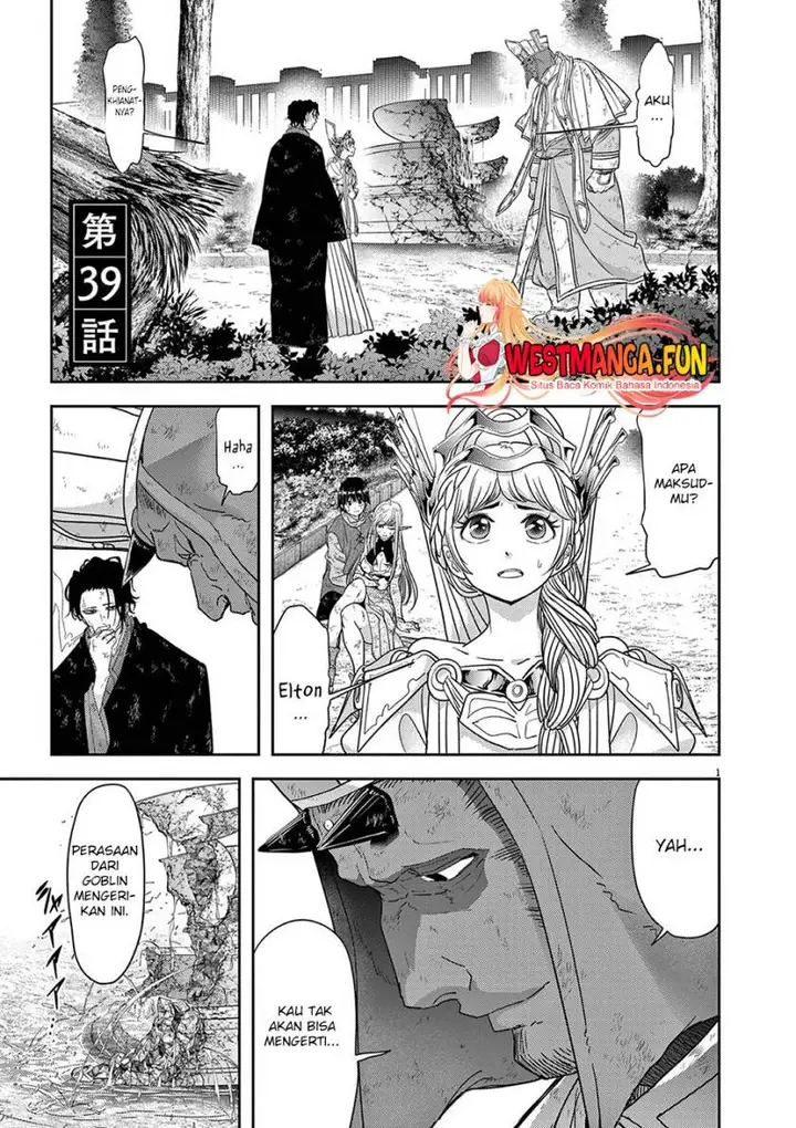 image-komik-isekai-shikkaku-chapter-39-1/27