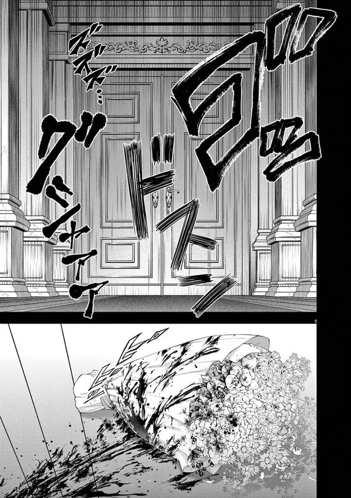 image-komik-isekai-shikkaku-chapter-39-9/27