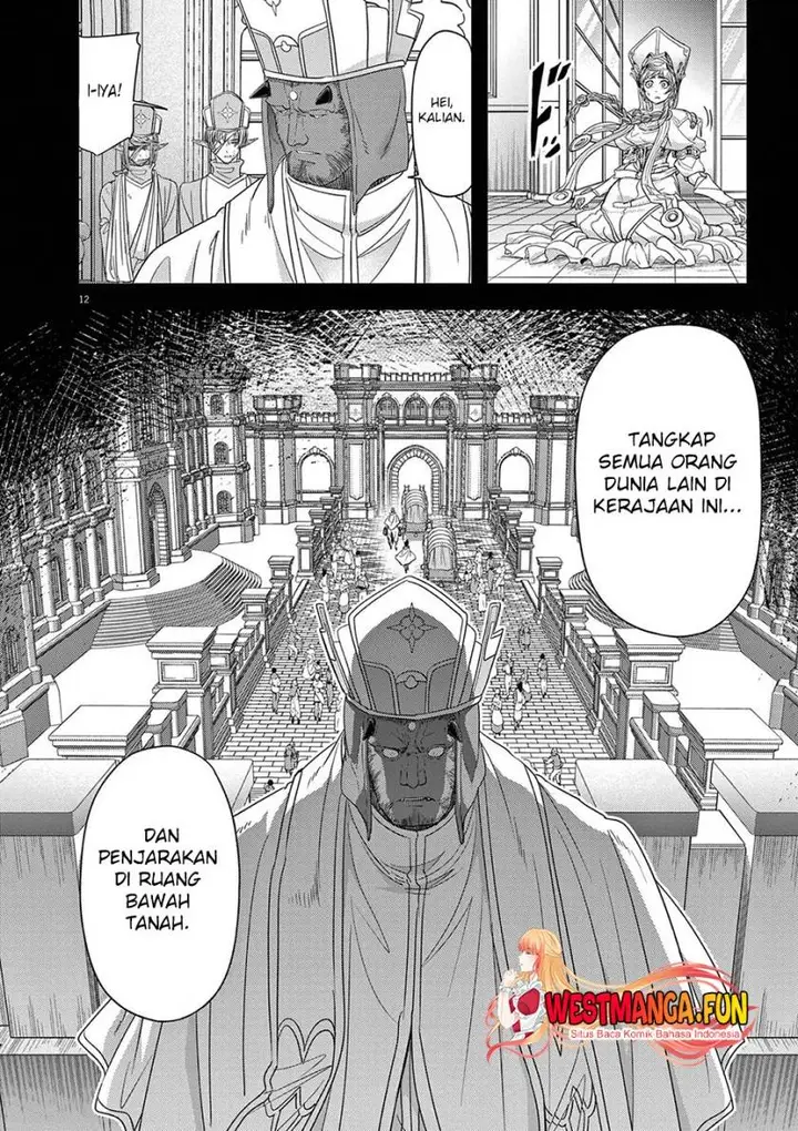 image-komik-isekai-shikkaku-chapter-39-12/27