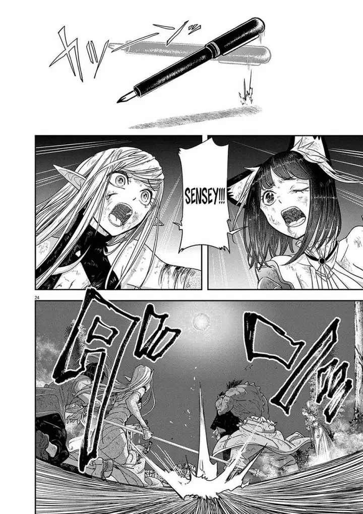 image-komik-isekai-shikkaku-chapter-39-24/27