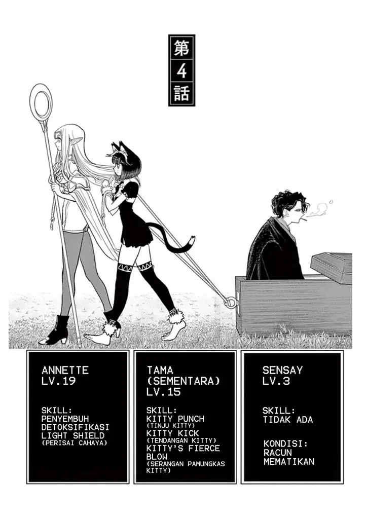 image-komik-isekai-shikkaku-chapter-4-1/32