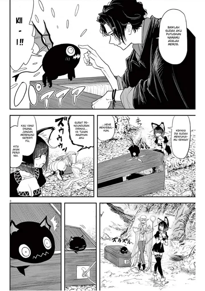 image-komik-isekai-shikkaku-chapter-4-9/32