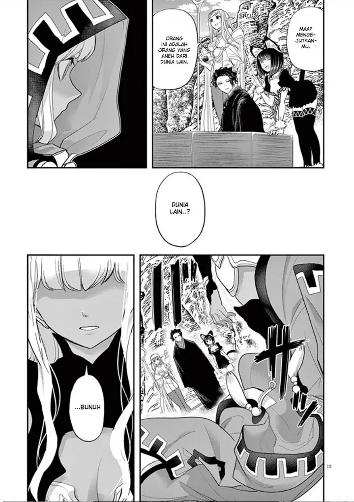 image-komik-isekai-shikkaku-chapter-4-17/32