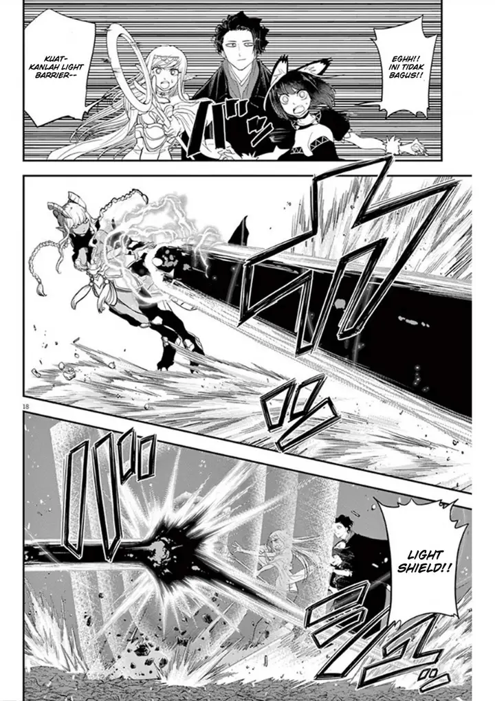 image-komik-isekai-shikkaku-chapter-4-20/32