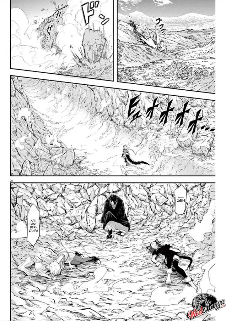 image-komik-isekai-shikkaku-chapter-4-23/32