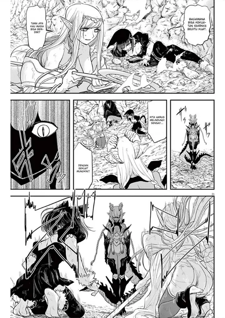 image-komik-isekai-shikkaku-chapter-4-24/32