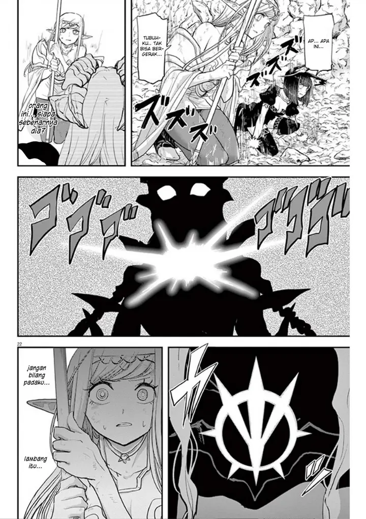 image-komik-isekai-shikkaku-chapter-4-25/32