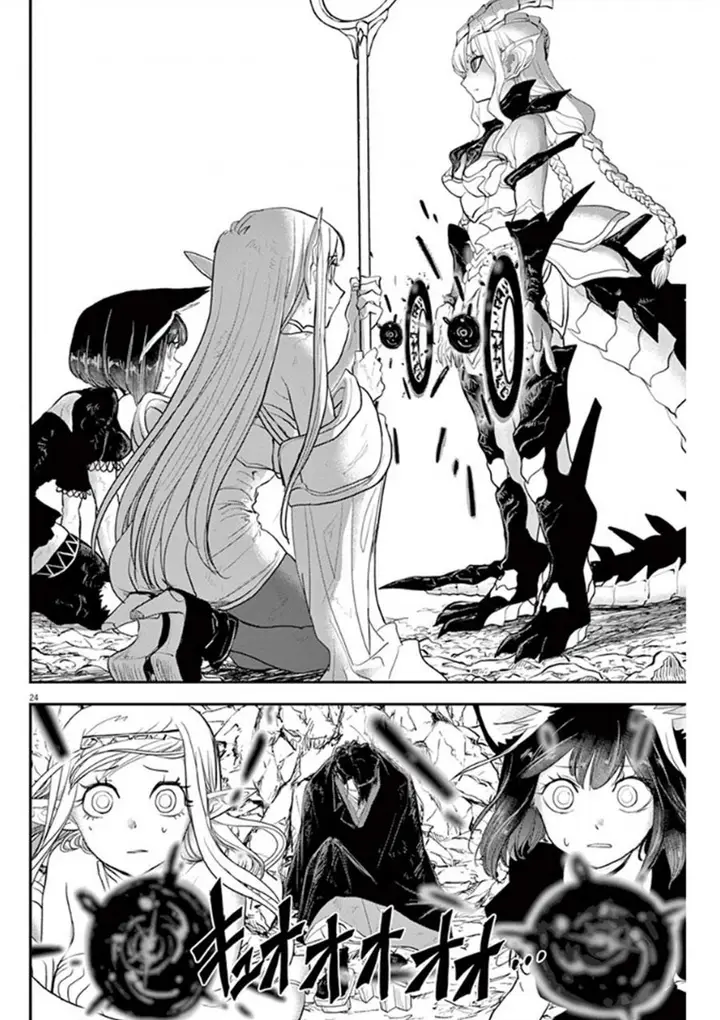 image-komik-isekai-shikkaku-chapter-4-27/32