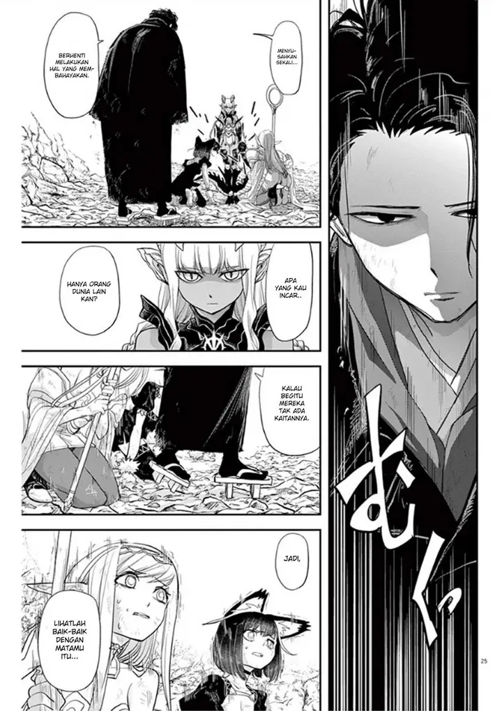 image-komik-isekai-shikkaku-chapter-4-28/32