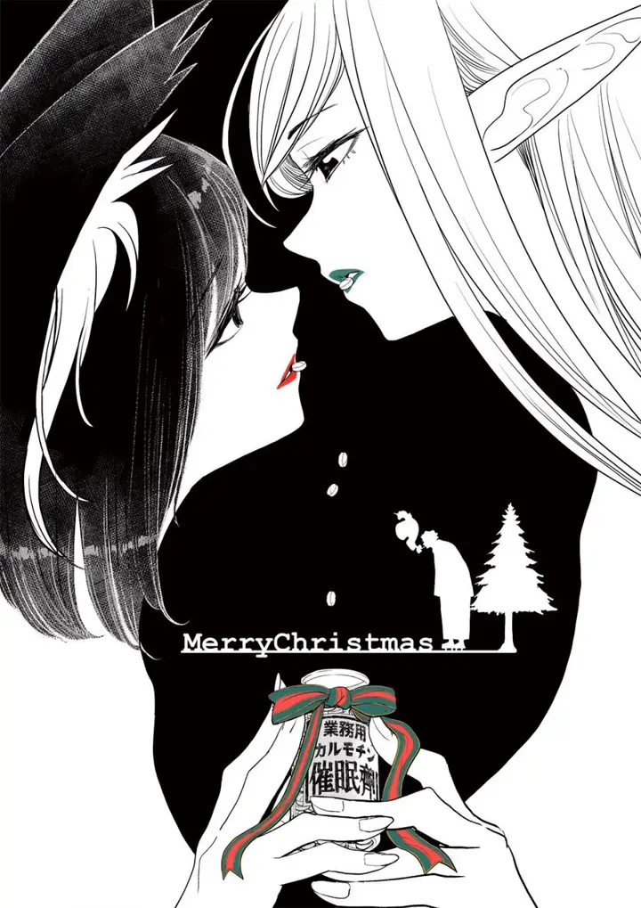 image-komik-isekai-shikkaku-chapter-4-30/32